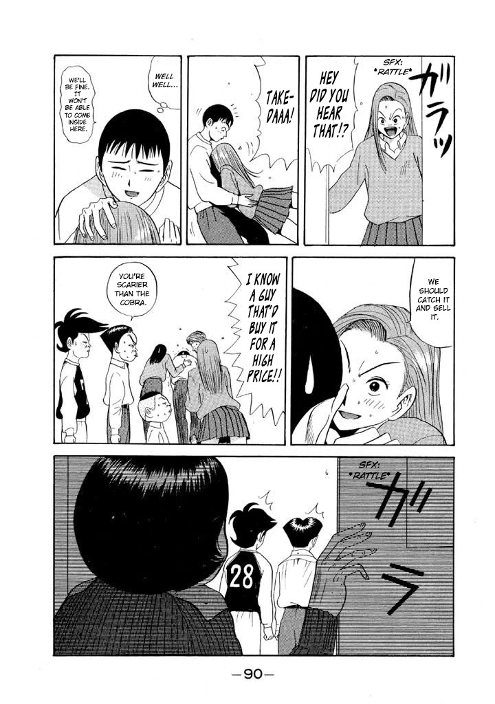 Ping Pong Club Chapter 76 page 10 - Chapter 76: My Brain Feels Funny