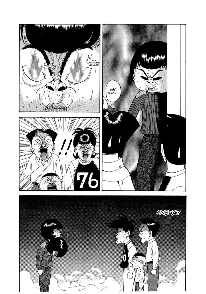 Ping Pong Club Chapter 76 page 11 - Chapter 76: My Brain Feels Funny