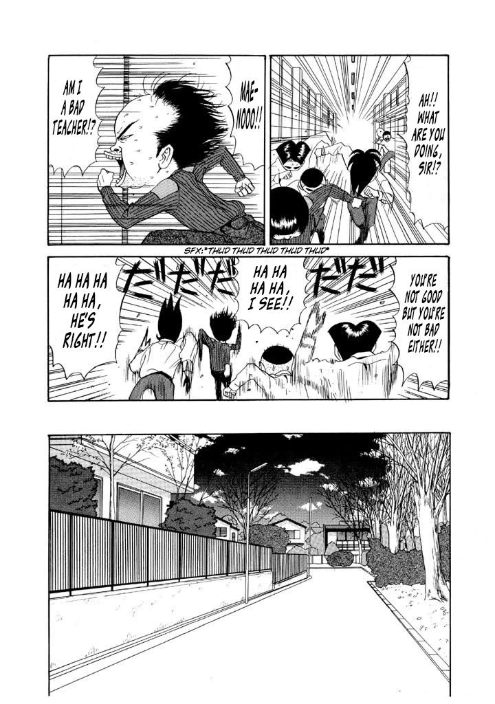 Ping Pong Club Chapter 76 page 12 - Chapter 76: My Brain Feels Funny