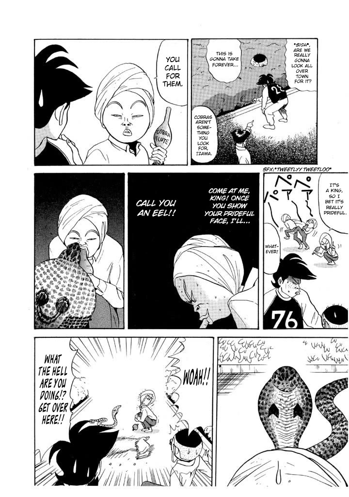 Ping Pong Club Chapter 76 page 14 - Chapter 76: My Brain Feels Funny