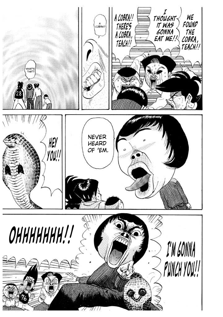 Ping Pong Club Chapter 76 page 15 - Chapter 76: My Brain Feels Funny
