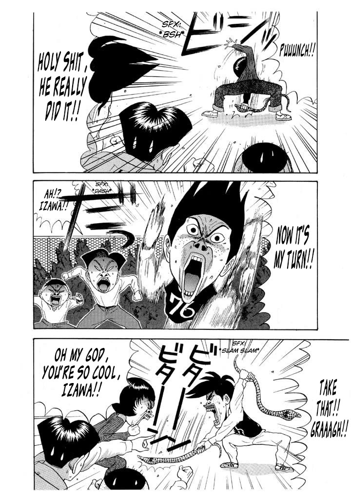 Ping Pong Club Chapter 76 page 16 - Chapter 76: My Brain Feels Funny