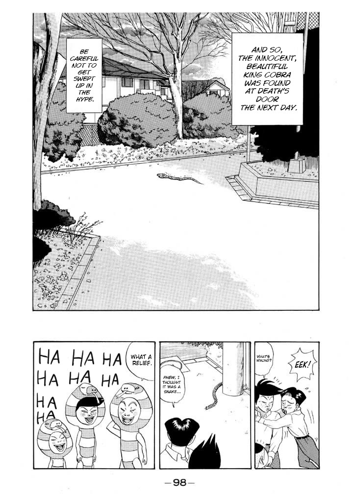 Ping Pong Club Chapter 76 page 18 - Chapter 76: My Brain Feels Funny