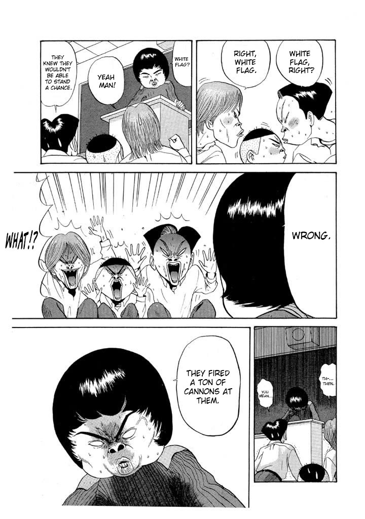 Ping Pong Club Chapter 76 page 3 - Chapter 76: My Brain Feels Funny