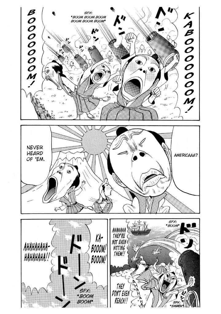 Ping Pong Club Chapter 76 page 5 - Chapter 76: My Brain Feels Funny