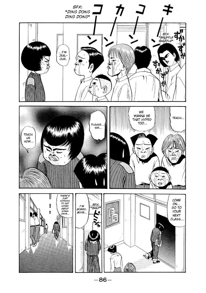 Ping Pong Club Chapter 76 page 6 - Chapter 76: My Brain Feels Funny