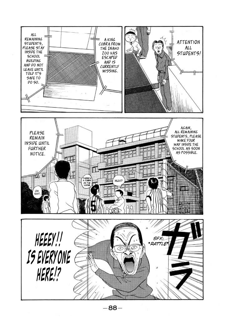 Ping Pong Club Chapter 76 page 8 - Chapter 76: My Brain Feels Funny