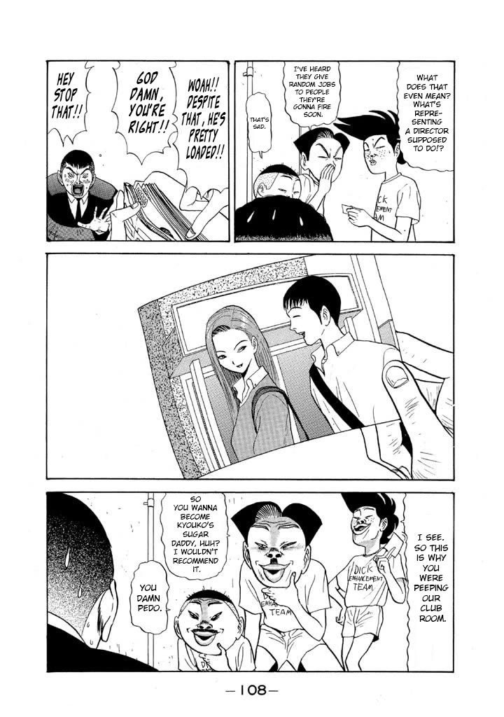 Ping Pong Club Chapter 77 page 10 - Chapter 77: Thanks for the Thousand Dollars
