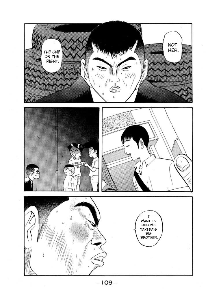 Ping Pong Club Chapter 77 page 11 - Chapter 77: Thanks for the Thousand Dollars