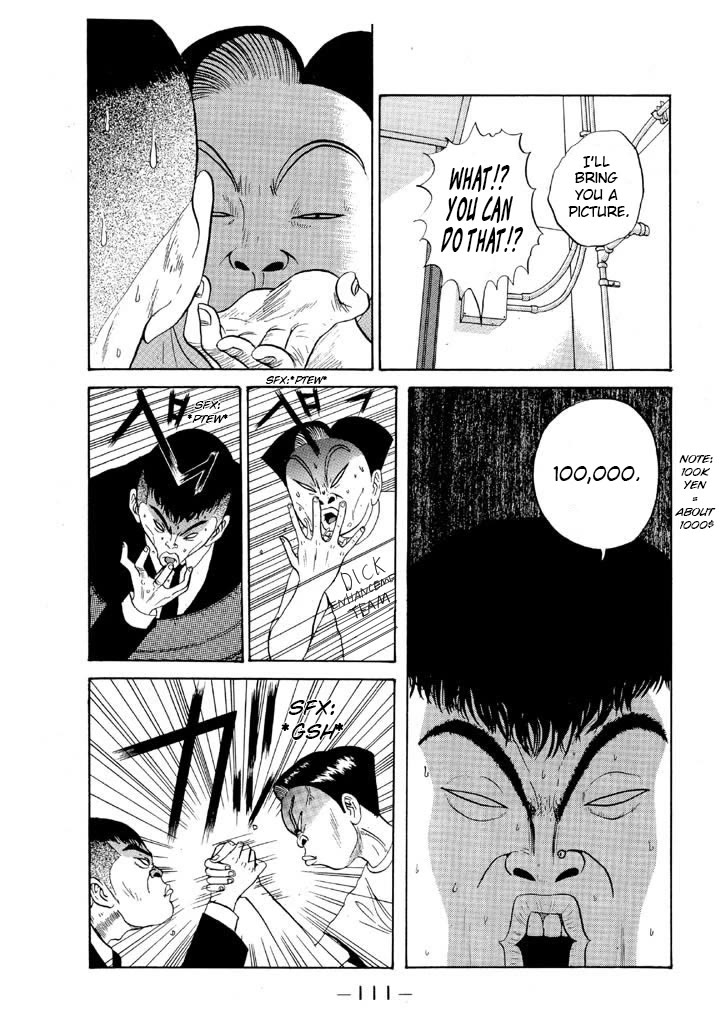 Ping Pong Club Chapter 77 page 13 - Chapter 77: Thanks for the Thousand Dollars