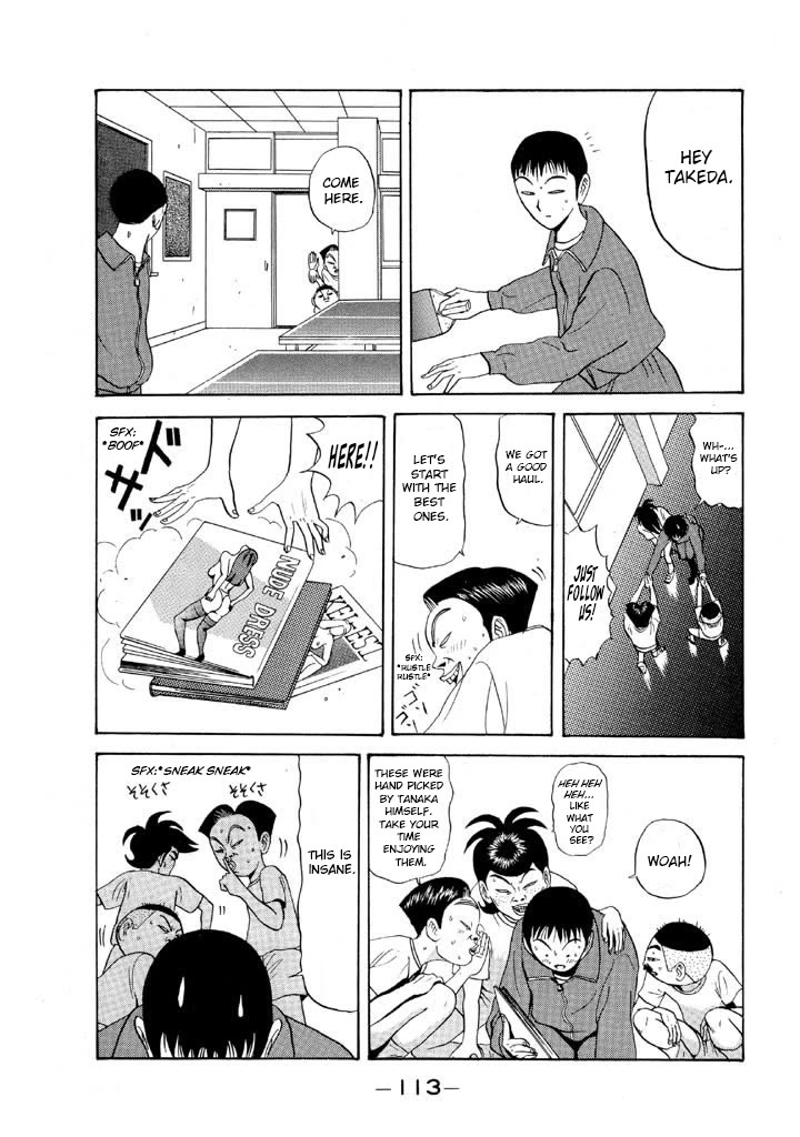 Ping Pong Club Chapter 77 page 15 - Chapter 77: Thanks for the Thousand Dollars