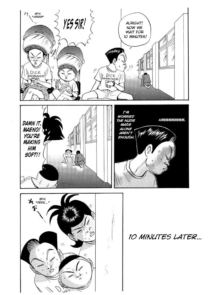 Ping Pong Club Chapter 77 page 16 - Chapter 77: Thanks for the Thousand Dollars