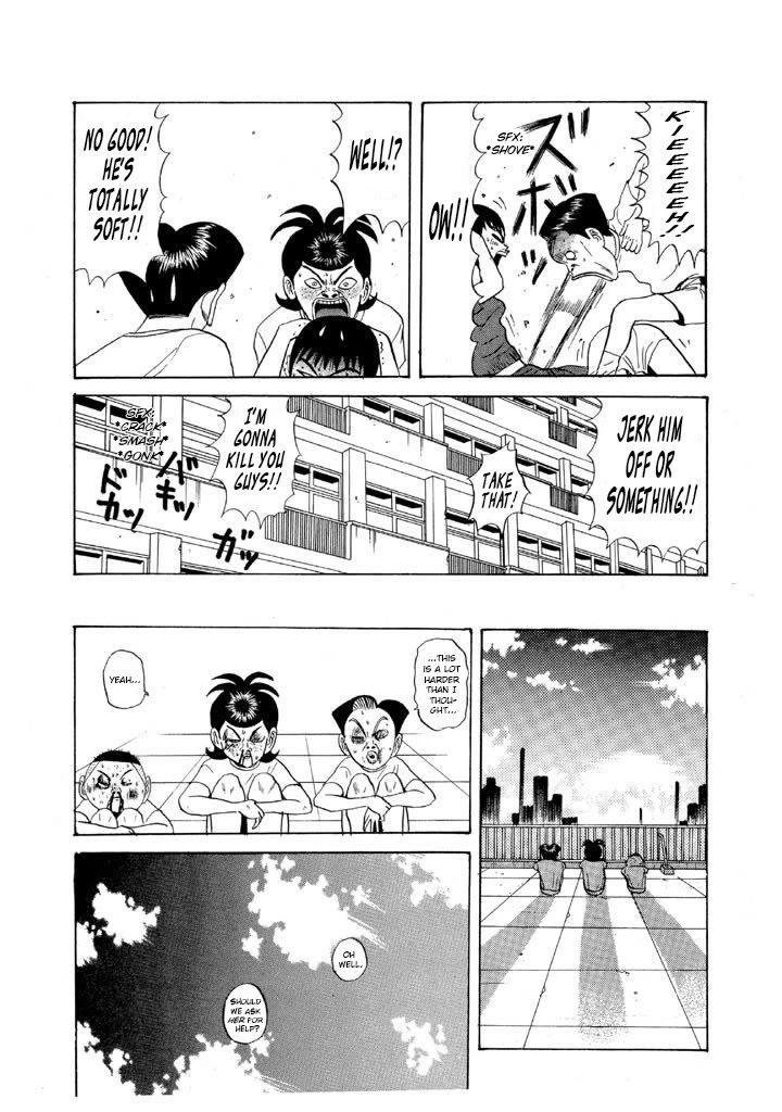 Ping Pong Club Chapter 77 page 18 - Chapter 77: Thanks for the Thousand Dollars