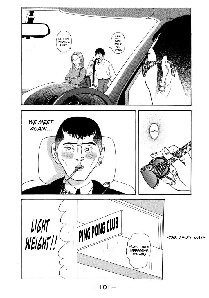 Ping Pong Club Chapter 77 page 3 - Chapter 77: Thanks for the Thousand Dollars