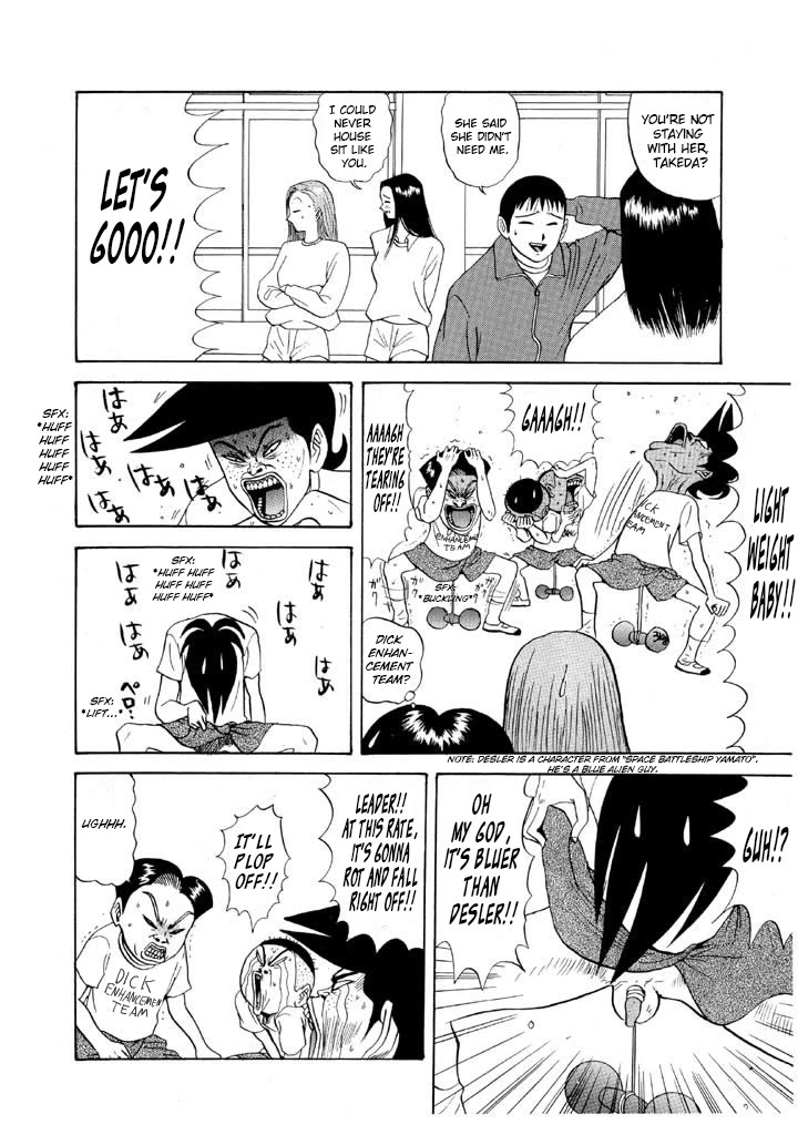 Ping Pong Club Chapter 77 page 4 - Chapter 77: Thanks for the Thousand Dollars