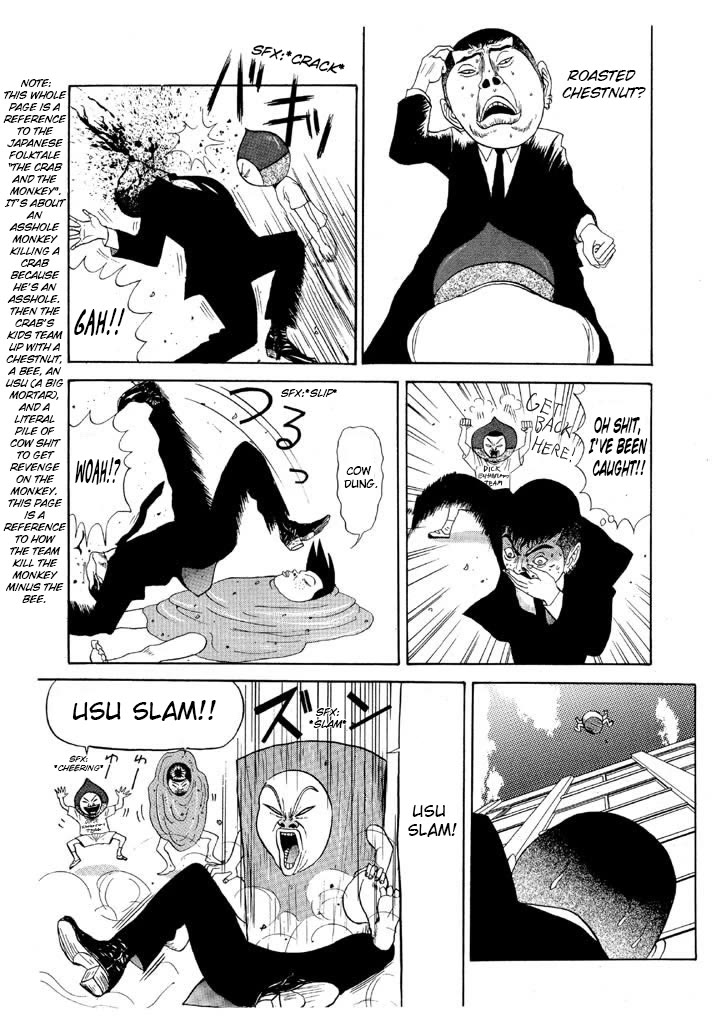 Ping Pong Club Chapter 77 page 8 - Chapter 77: Thanks for the Thousand Dollars