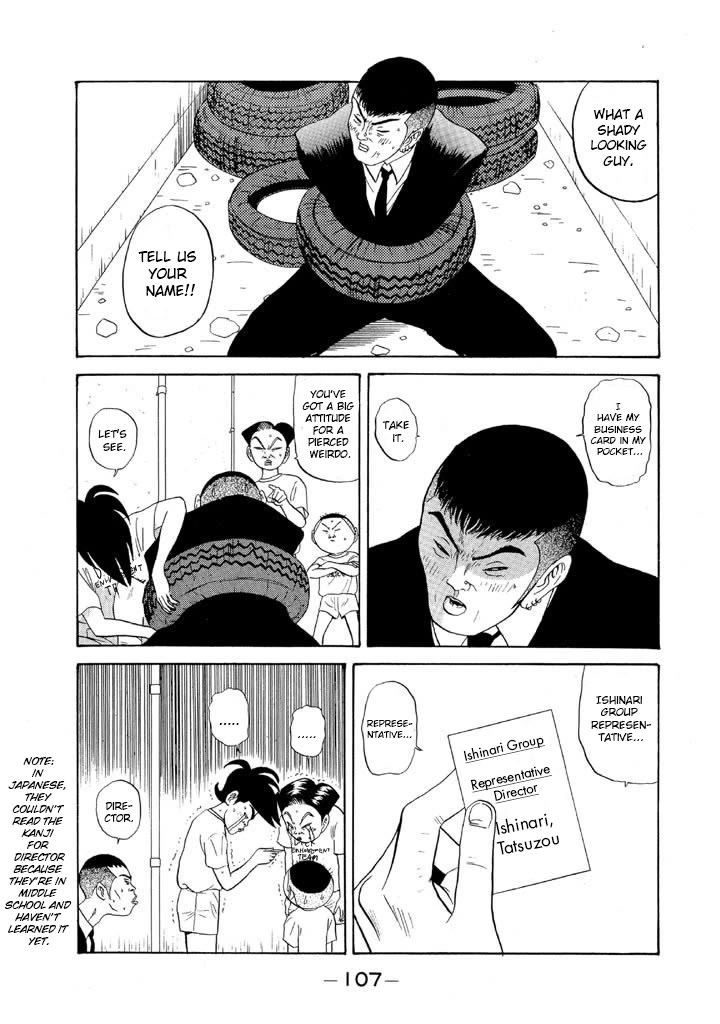 Ping Pong Club Chapter 77 page 9 - Chapter 77: Thanks for the Thousand Dollars