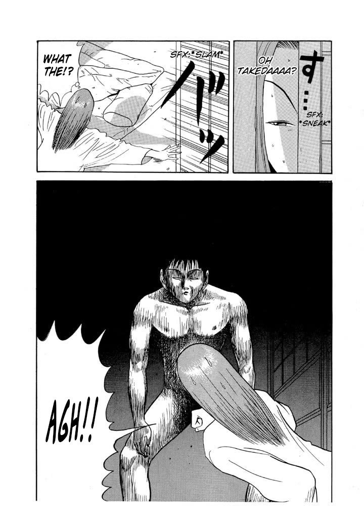 Ping Pong Club Chapter 78 page 14 - Chapter 78: Takeda Explodes