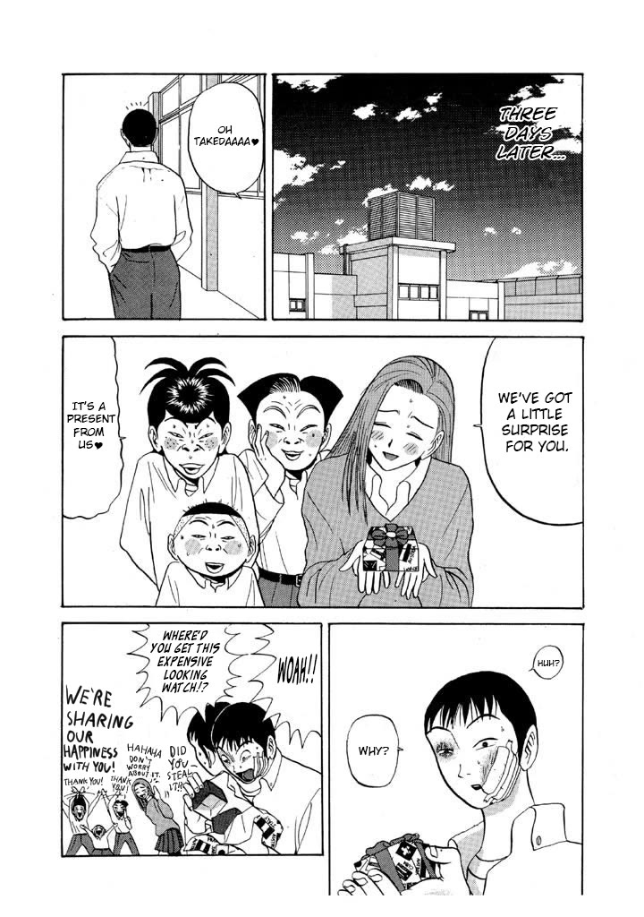 Ping Pong Club Chapter 78 page 18 - Chapter 78: Takeda Explodes