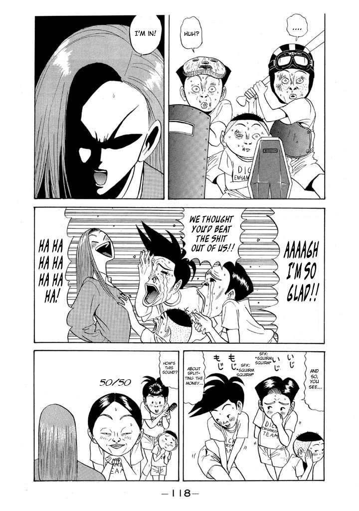 Ping Pong Club Chapter 78 page 2 - Chapter 78: Takeda Explodes