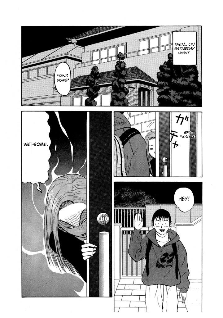 Ping Pong Club Chapter 78 page 5 - Chapter 78: Takeda Explodes