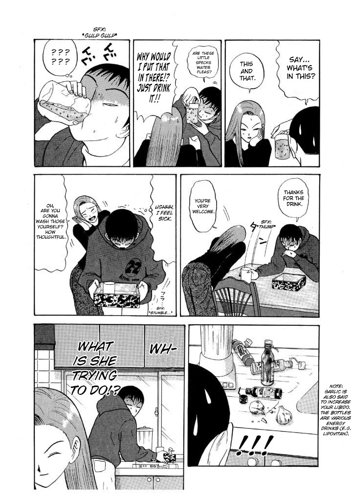 Ping Pong Club Chapter 78 page 8 - Chapter 78: Takeda Explodes