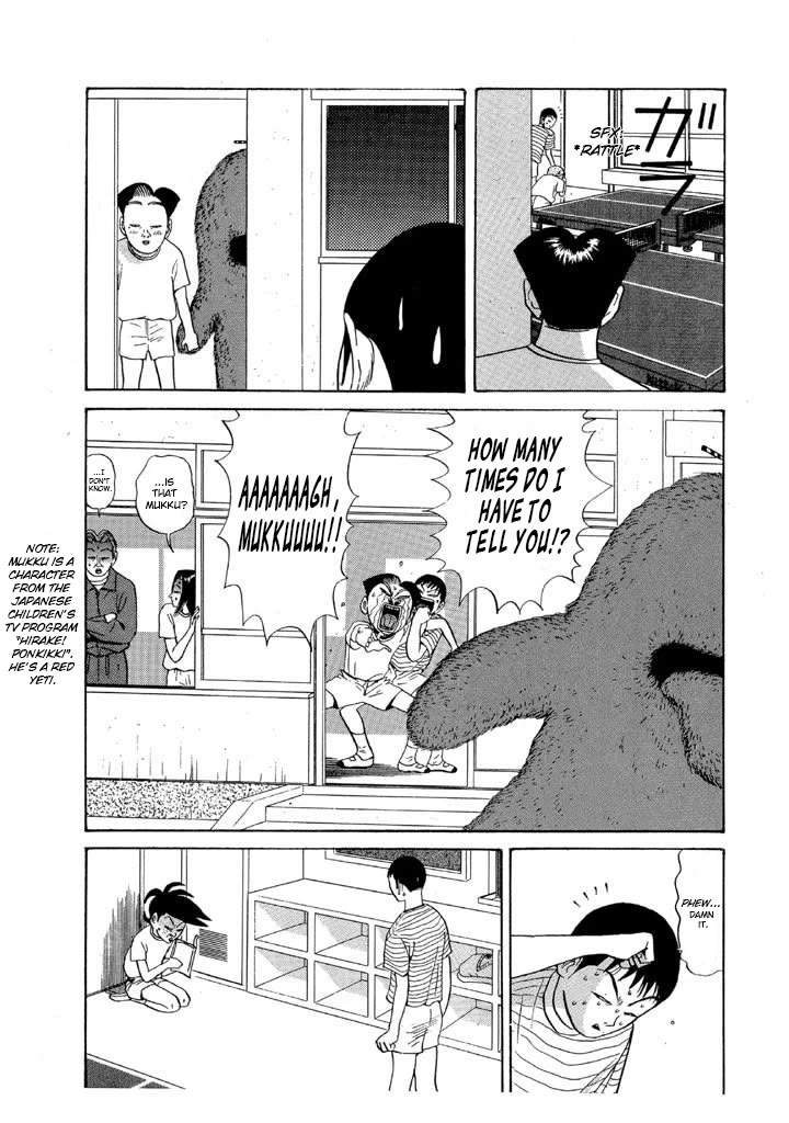 Ping Pong Club Chapter 79 page 7 - Chapter 79: Animals Are Nice, I Can See It in Their Eyes