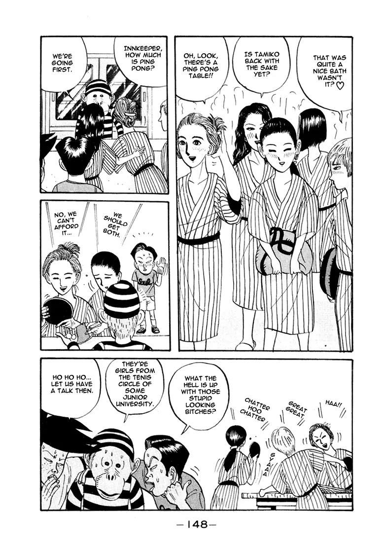 Ping Pong Club Chapter 8 page 11 - Chapter 8