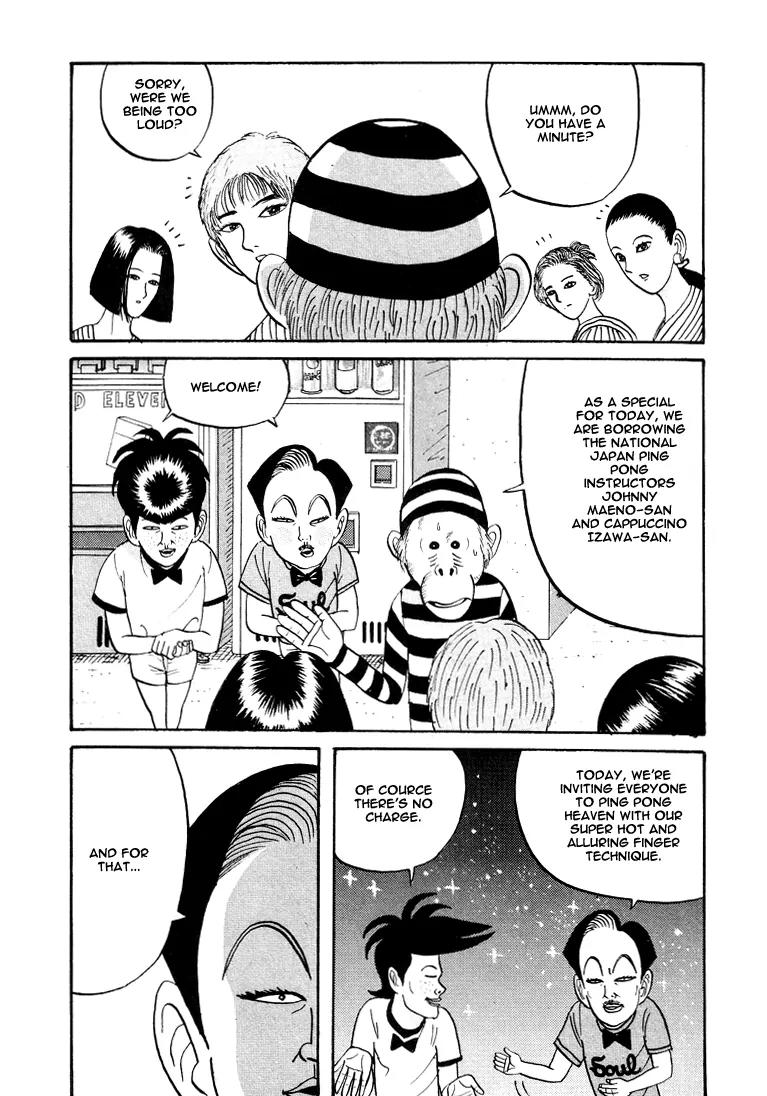 Ping Pong Club Chapter 8 page 12 - Chapter 8