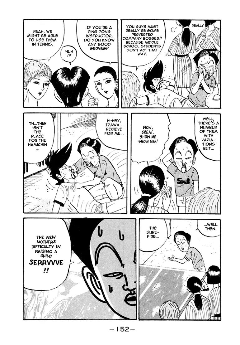 Ping Pong Club Chapter 8 page 15 - Chapter 8