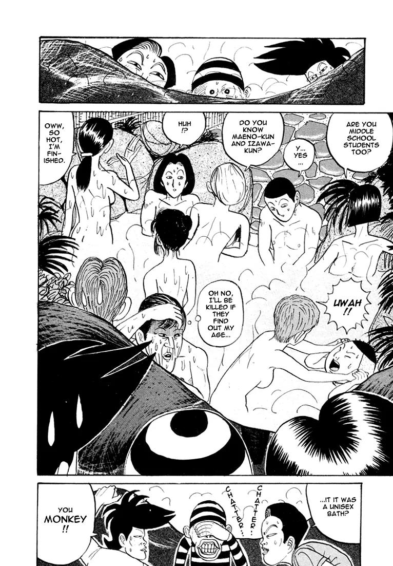 Ping Pong Club Chapter 8 page 19 - Chapter 8