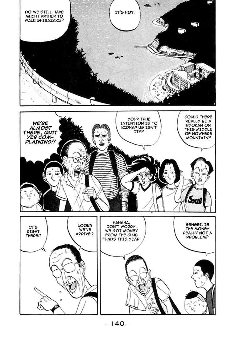 Ping Pong Club Chapter 8 page 3 - Chapter 8