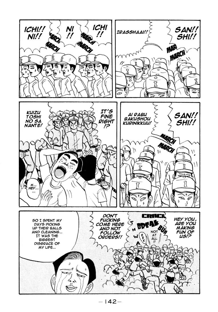 Ping Pong Club Chapter 8 page 5 - Chapter 8