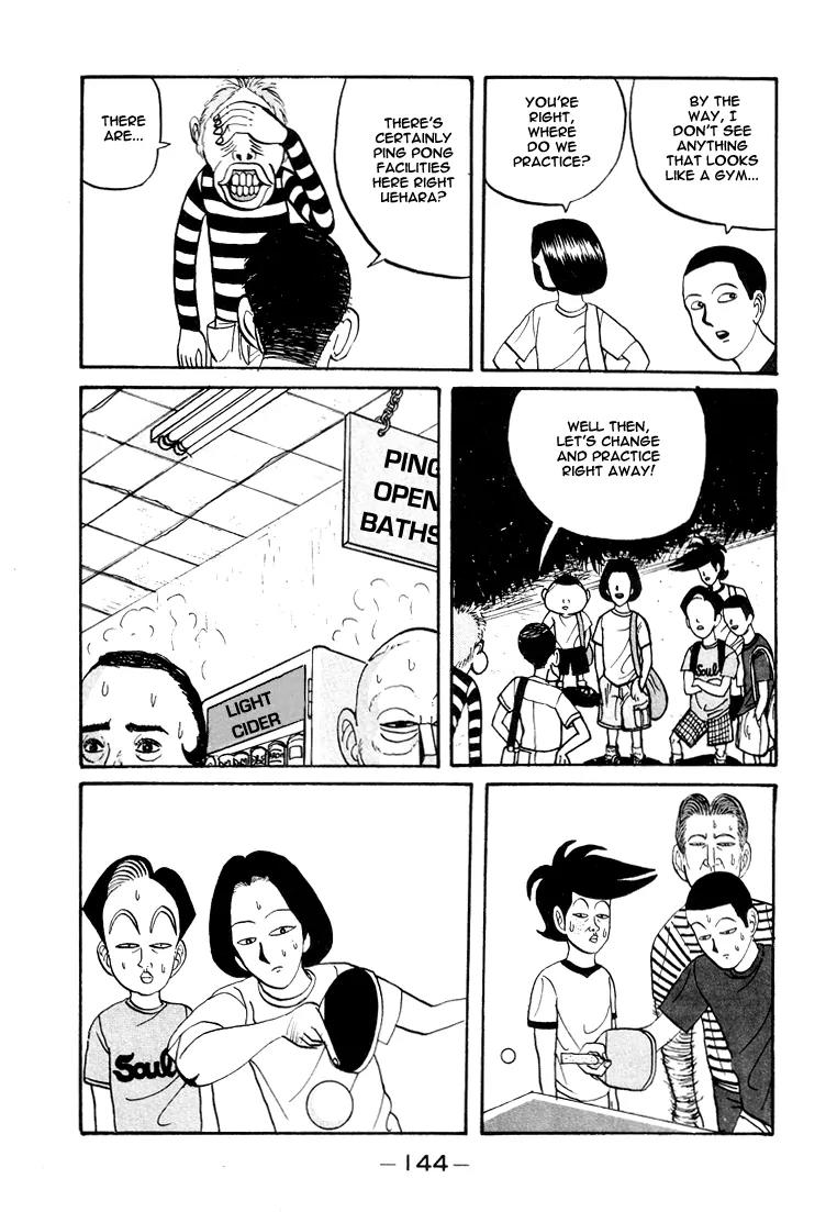 Ping Pong Club Chapter 8 page 7 - Chapter 8