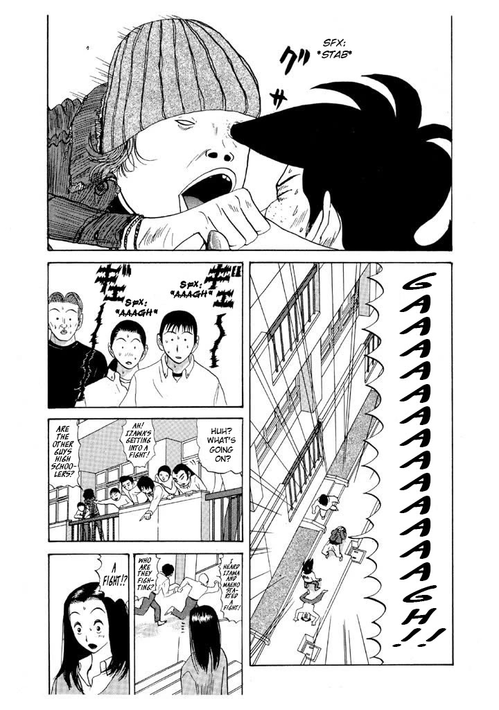 Ping Pong Club Chapter 80 page 13 - Chapter 80: I Was Out of Control