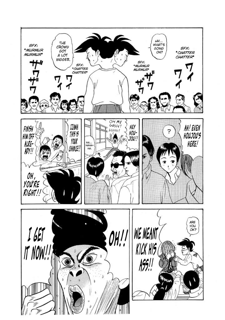 Ping Pong Club Chapter 80 page 14 - Chapter 80: I Was Out of Control
