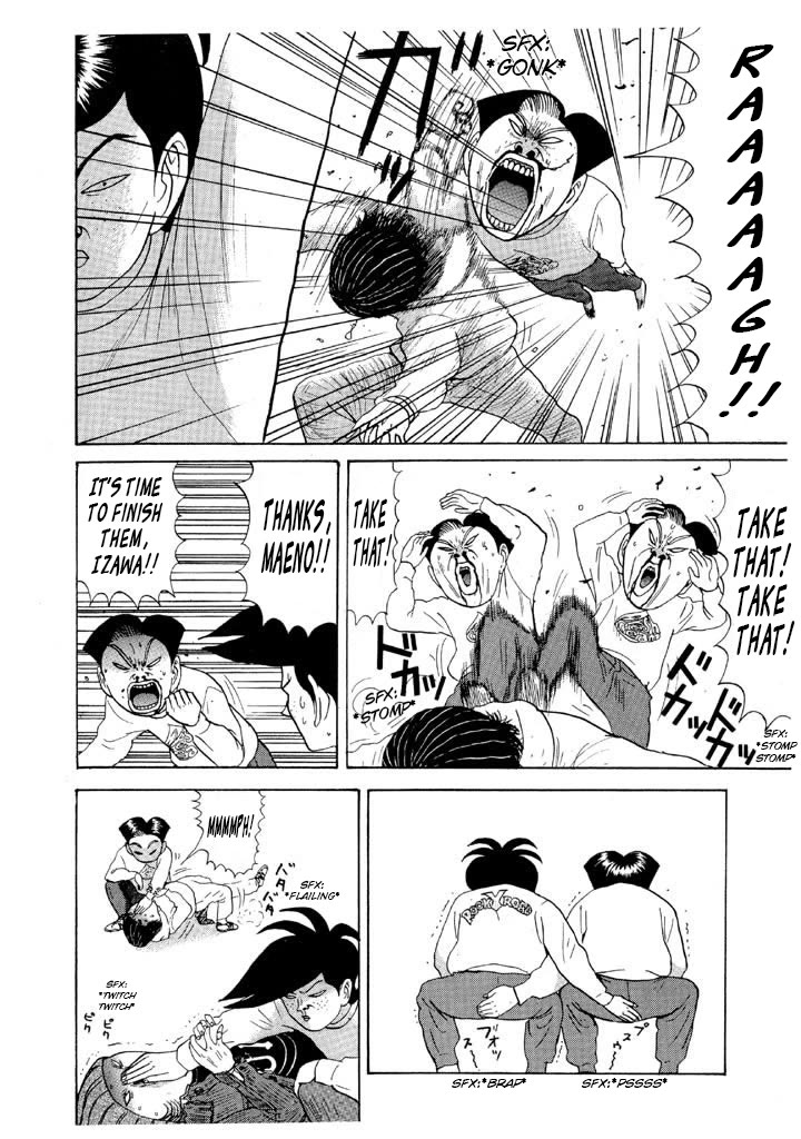 Ping Pong Club Chapter 80 page 16 - Chapter 80: I Was Out of Control