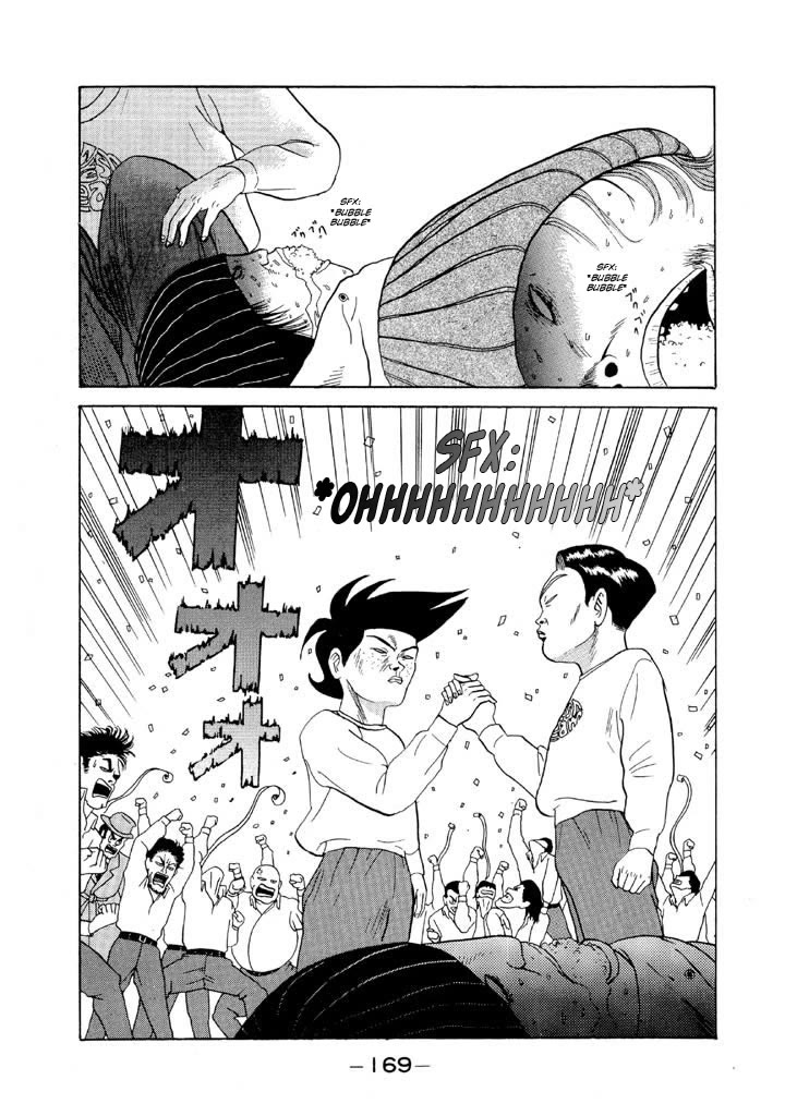 Ping Pong Club Chapter 80 page 17 - Chapter 80: I Was Out of Control