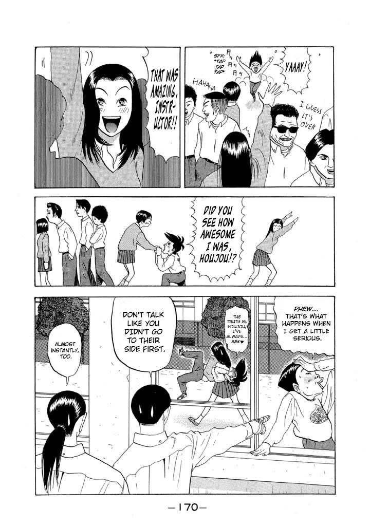 Ping Pong Club Chapter 80 page 18 - Chapter 80: I Was Out of Control