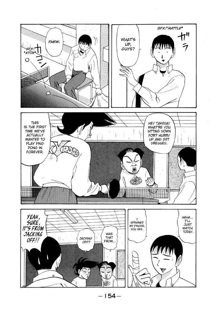 Ping Pong Club Chapter 80 page 2 - Chapter 80: I Was Out of Control