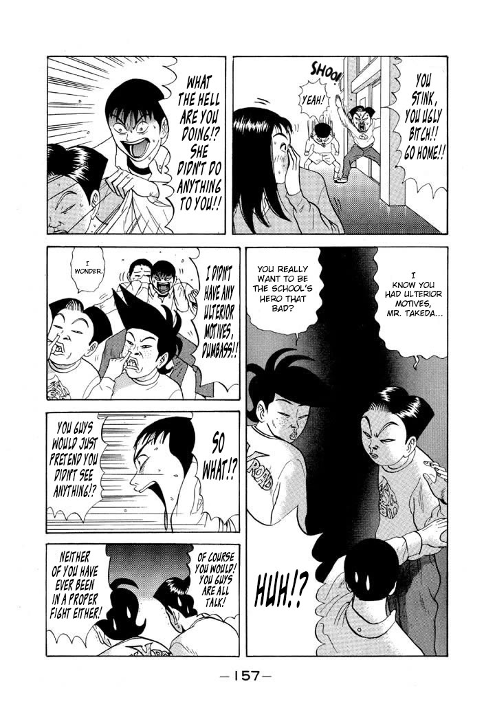 Ping Pong Club Chapter 80 page 5 - Chapter 80: I Was Out of Control