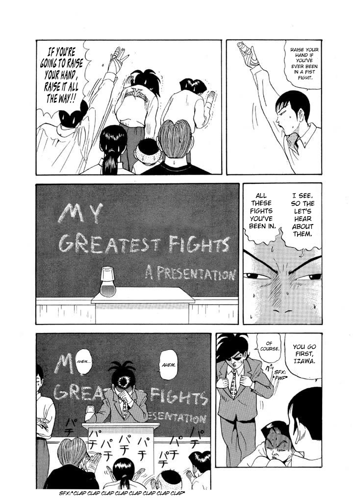 Ping Pong Club Chapter 80 page 6 - Chapter 80: I Was Out of Control