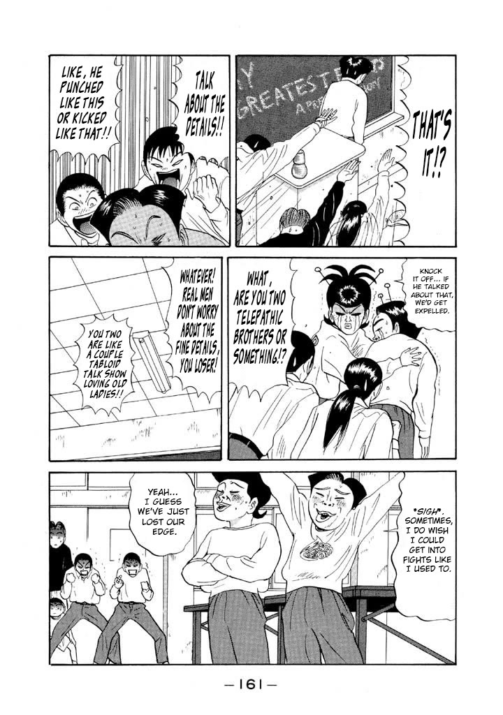 Ping Pong Club Chapter 80 page 9 - Chapter 80: I Was Out of Control