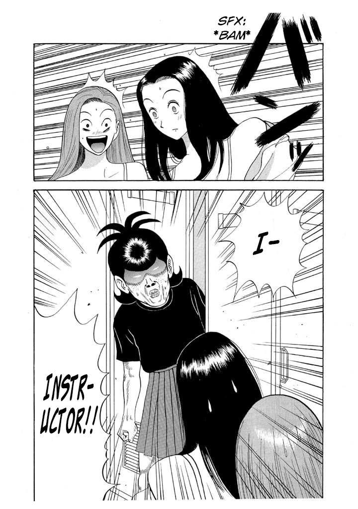 Ping Pong Club Chapter 81 page 12 - Chapter 81: The Two That Can't Go Home