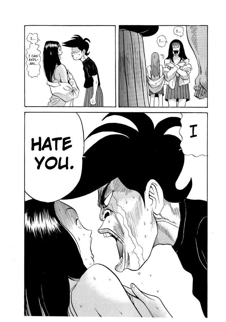 Ping Pong Club Chapter 81 page 13 - Chapter 81: The Two That Can't Go Home