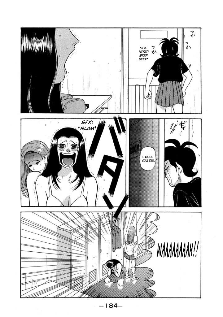 Ping Pong Club Chapter 81 page 14 - Chapter 81: The Two That Can't Go Home