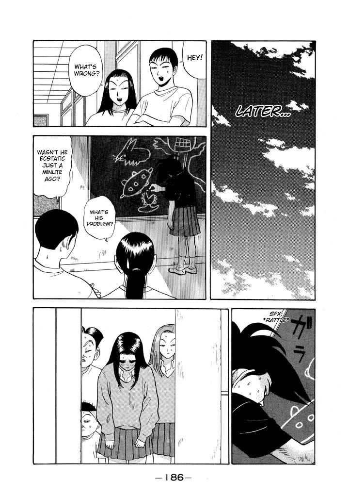 Ping Pong Club Chapter 81 page 16 - Chapter 81: The Two That Can't Go Home