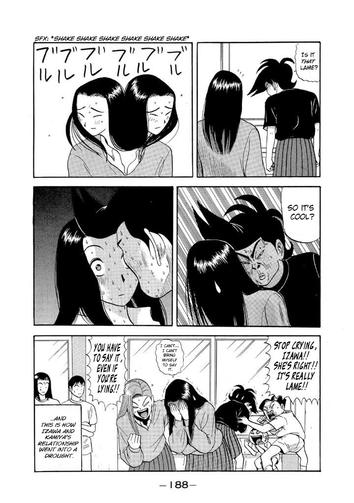 Ping Pong Club Chapter 81 page 18 - Chapter 81: The Two That Can't Go Home