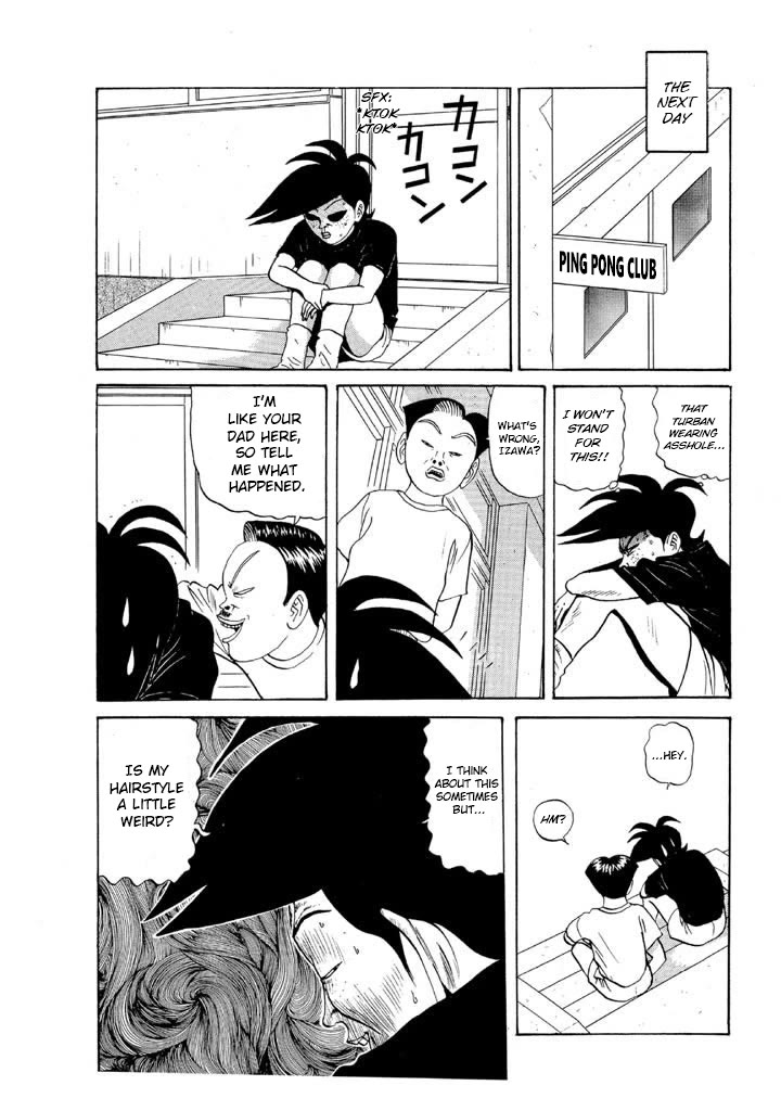 Ping Pong Club Chapter 81 page 5 - Chapter 81: The Two That Can't Go Home