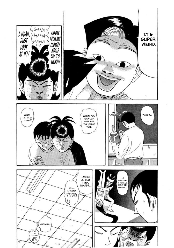 Ping Pong Club Chapter 81 page 6 - Chapter 81: The Two That Can't Go Home